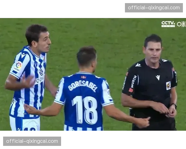 西甲VAR对话录音完整展现介入与主裁决策全过程