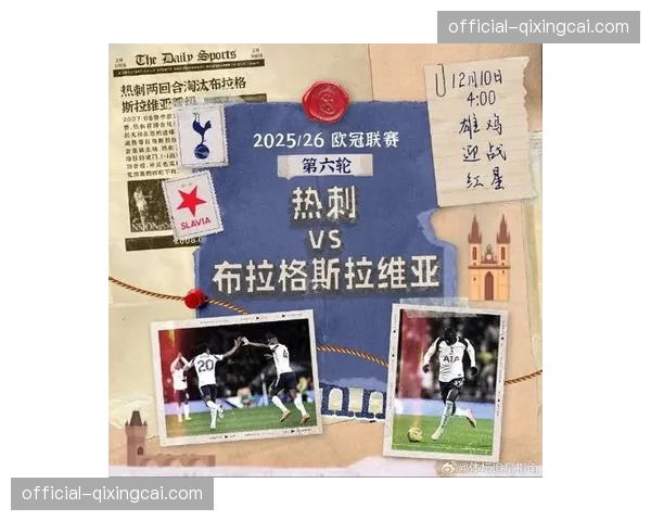 观点:欧冠席位之争白热化,法兰克福最后时刻丢分代价惨重 观点:欧冠席位之争白热化,法兰克福最后时刻丢分代价惨重